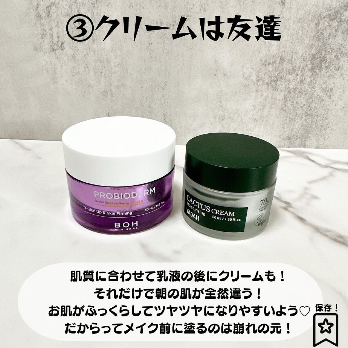 りんりん |  顔がでかいコスメオタク on LIPS 「←肌だけはキレイな女こんばんは、りんりんです(⌒⃘ཽ⃜◞ළ̆◟..」(5枚目)