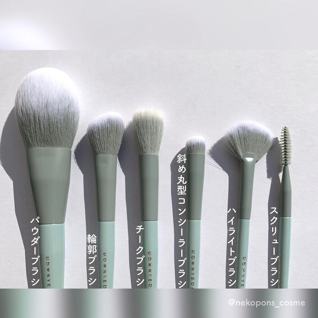 メイクブラシセット/Rownyeon/メイクブラシを使ったクチコミ（2枚目）