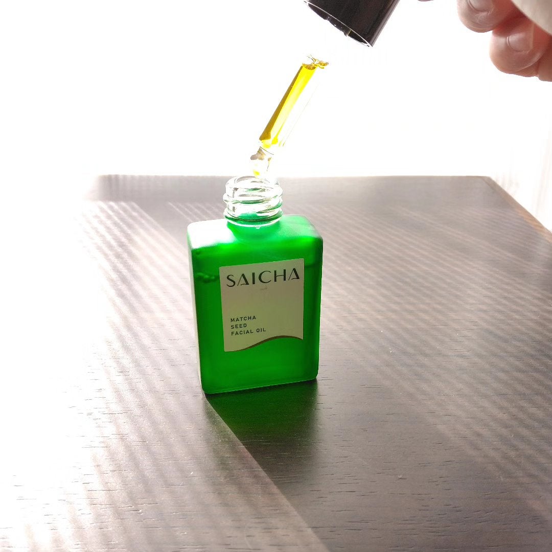 CHフェイシャルオイル/采茶/フェイスオイルを使ったクチコミ(2枚目)