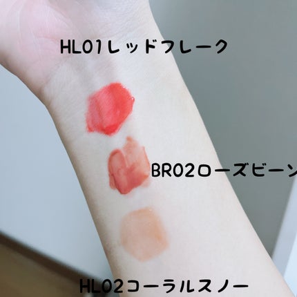 アンドバイロムアンド グラッシーボムティント/&nd by rom&nd/リップティントを使ったクチコミ(2枚目)