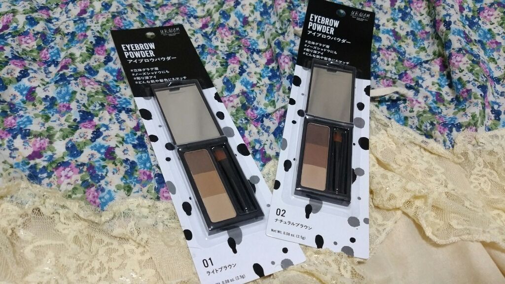 UR GLAM　EYEBROW POWDER/U R GLAM/パウダーアイブロウを使ったクチコミ（1枚目）