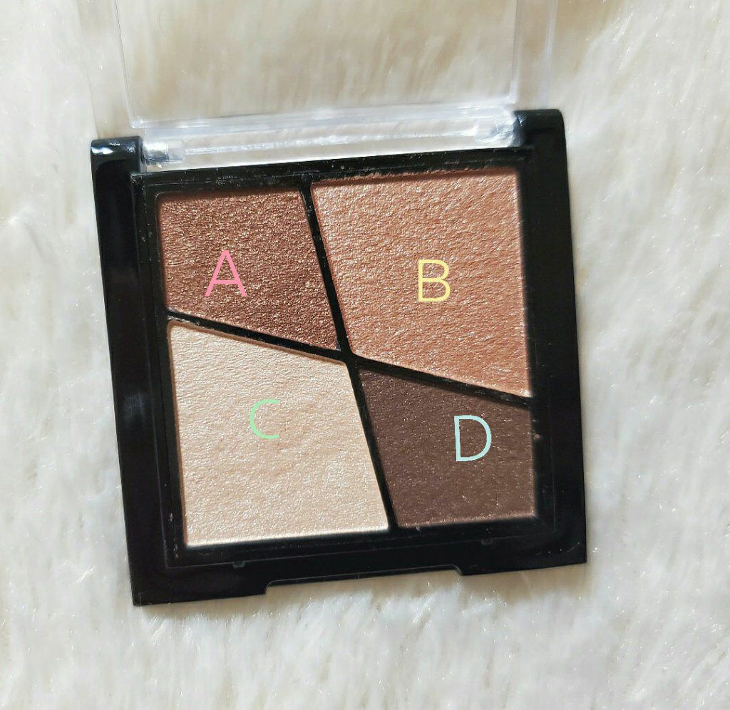 UR GLAM VELVET EYE COLOR PALETTE/U R GLAM/アイシャドウパレットを使ったクチコミ(3枚目)