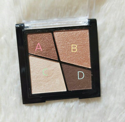 UR GLAM VELVET EYE COLOR PALETTE/U R GLAM/アイシャドウパレットを使ったクチコミ(3枚目)