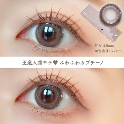 おんぷ on LIPS 「話題のプーチュ全色レポ-`📢⋆甘め、王道モテ、愛され系が好き..」(3枚目)