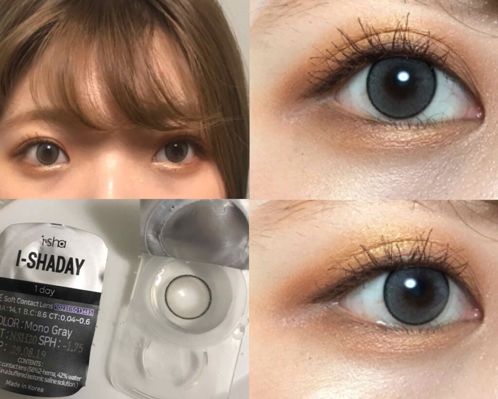 NAKED Honey/アーバンディケイ/アイシャドウパレットを使ったクチコミ(1枚目)