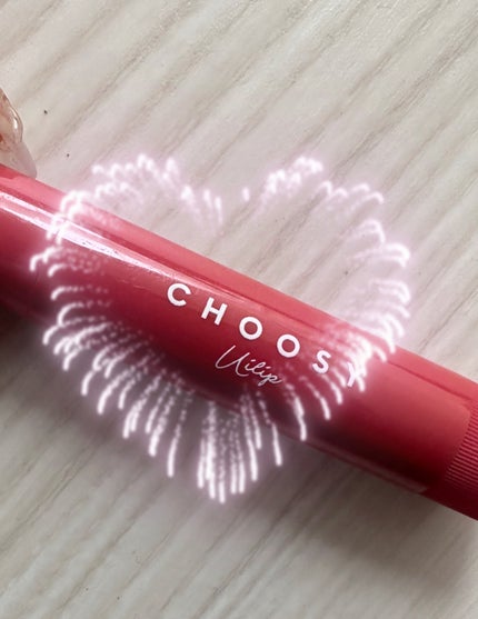 ういリップ(カラーケアリップクリーム)/CHOOSY/リップクリームを使ったクチコミ(1枚目)