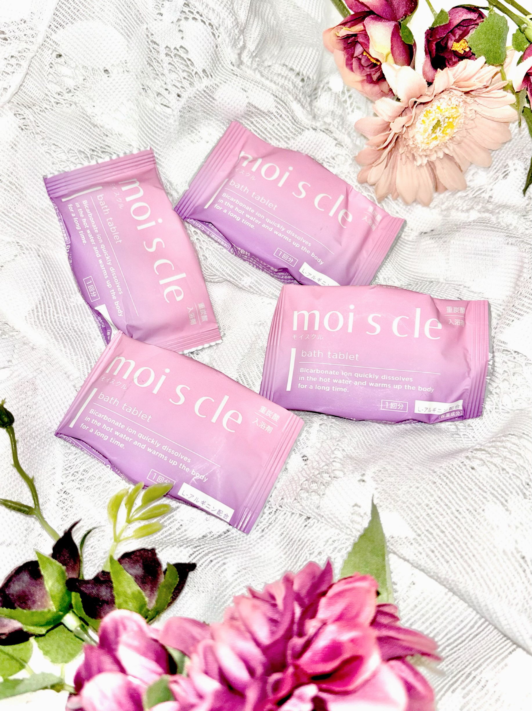重炭酸入浴剤 moi s cle /アイリスオーヤマ/炭酸系入浴剤を使ったクチコミ（1枚目）
