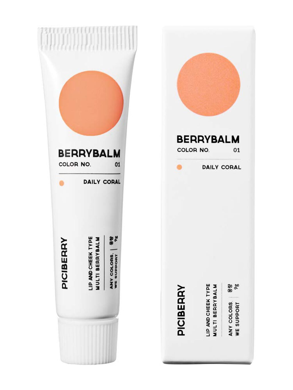 BERRYBALM Daily Coral