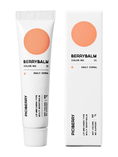 BERRYBALM Daily Coral