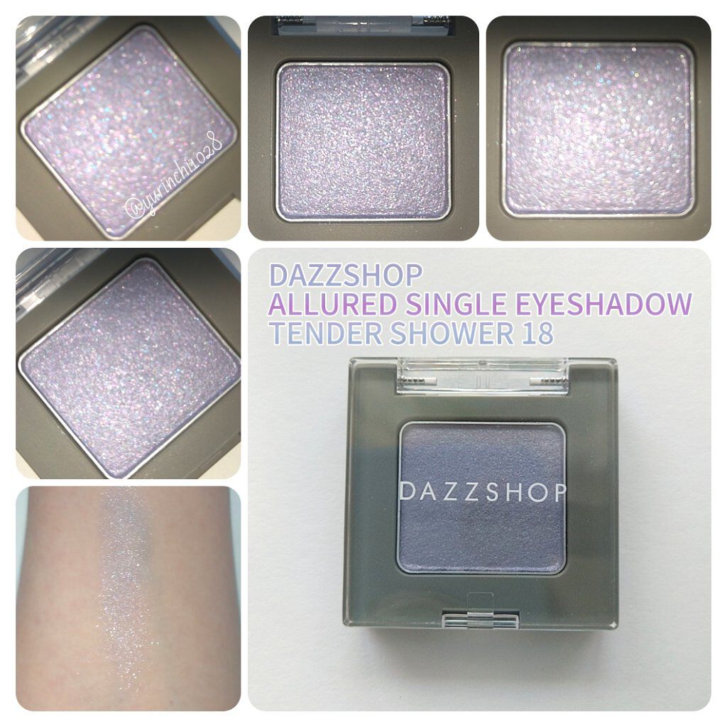 アリュールド シングル アイシャドウ/DAZZSHOP/単色アイシャドウを使ったクチコミ（2枚目）