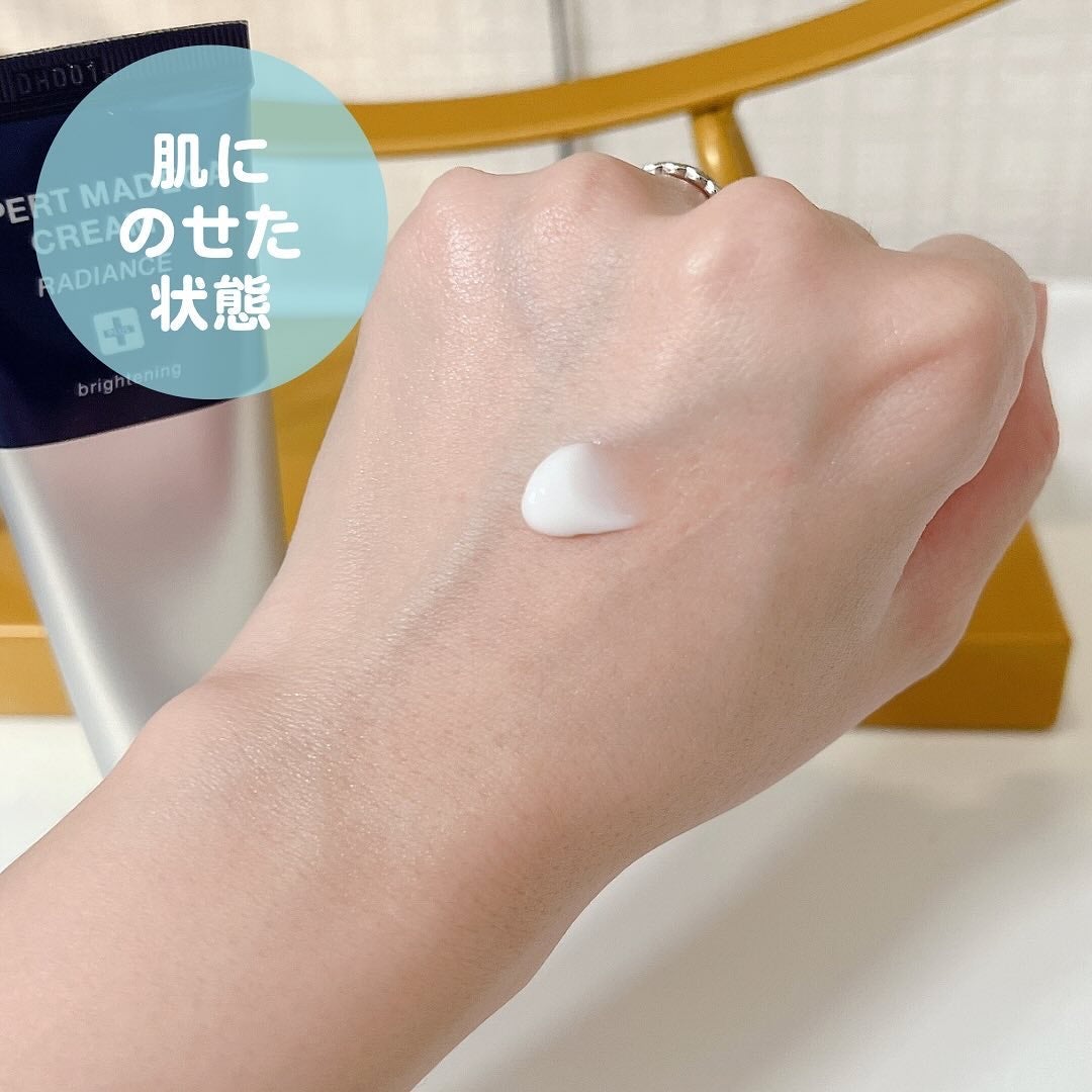 エキスパートマデカクリーム (レイディアンス)/センテリアン24/フェイスクリームを使ったクチコミ(3枚目)