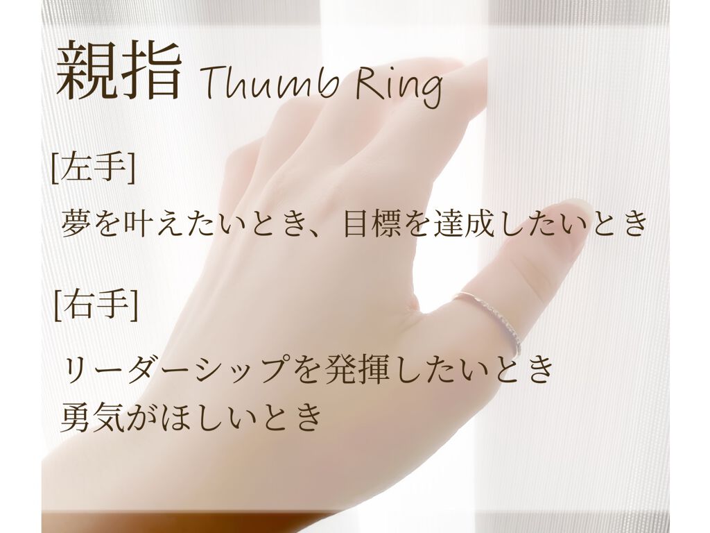 メタルバンブーリング/DAISO/その他を使ったクチコミ（2枚目）