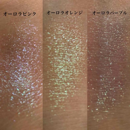 UR GLAM POWDER EYESHADOW/U R GLAM/単色アイシャドウを使ったクチコミ(2枚目)