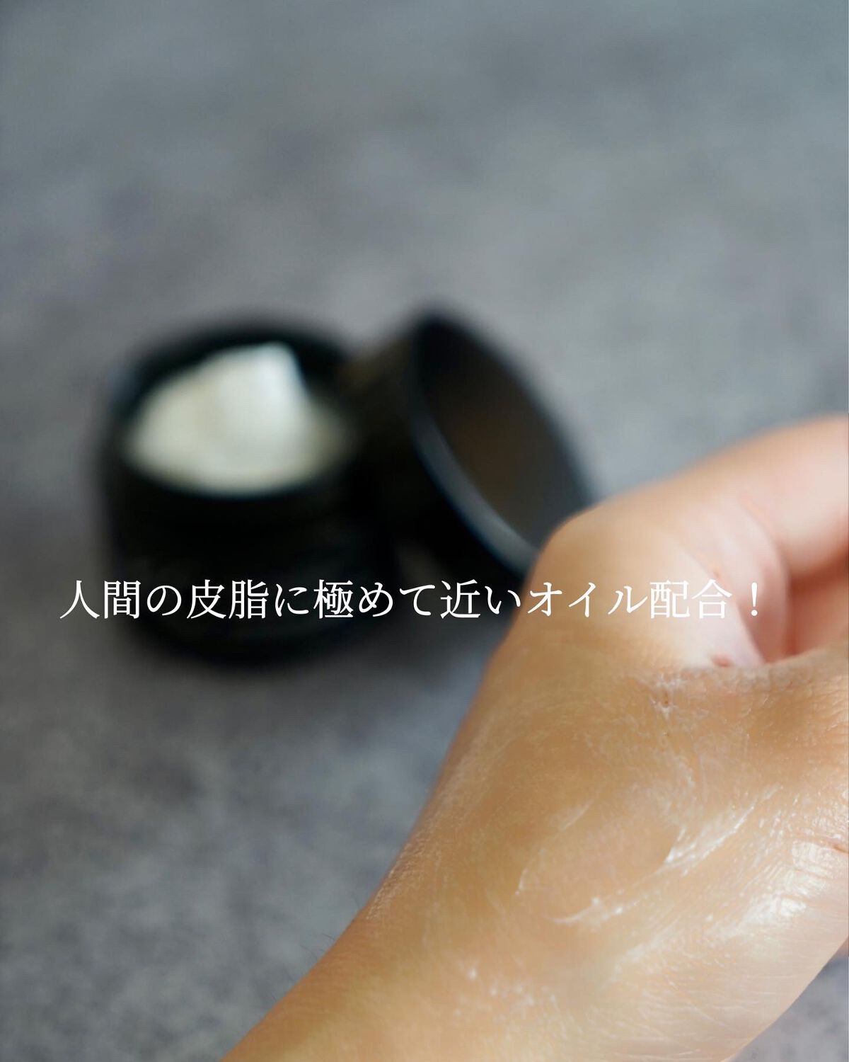 KC はりつや マスククリーム /ハーブ健康本舗/フェイスクリームを使ったクチコミ(8枚目)