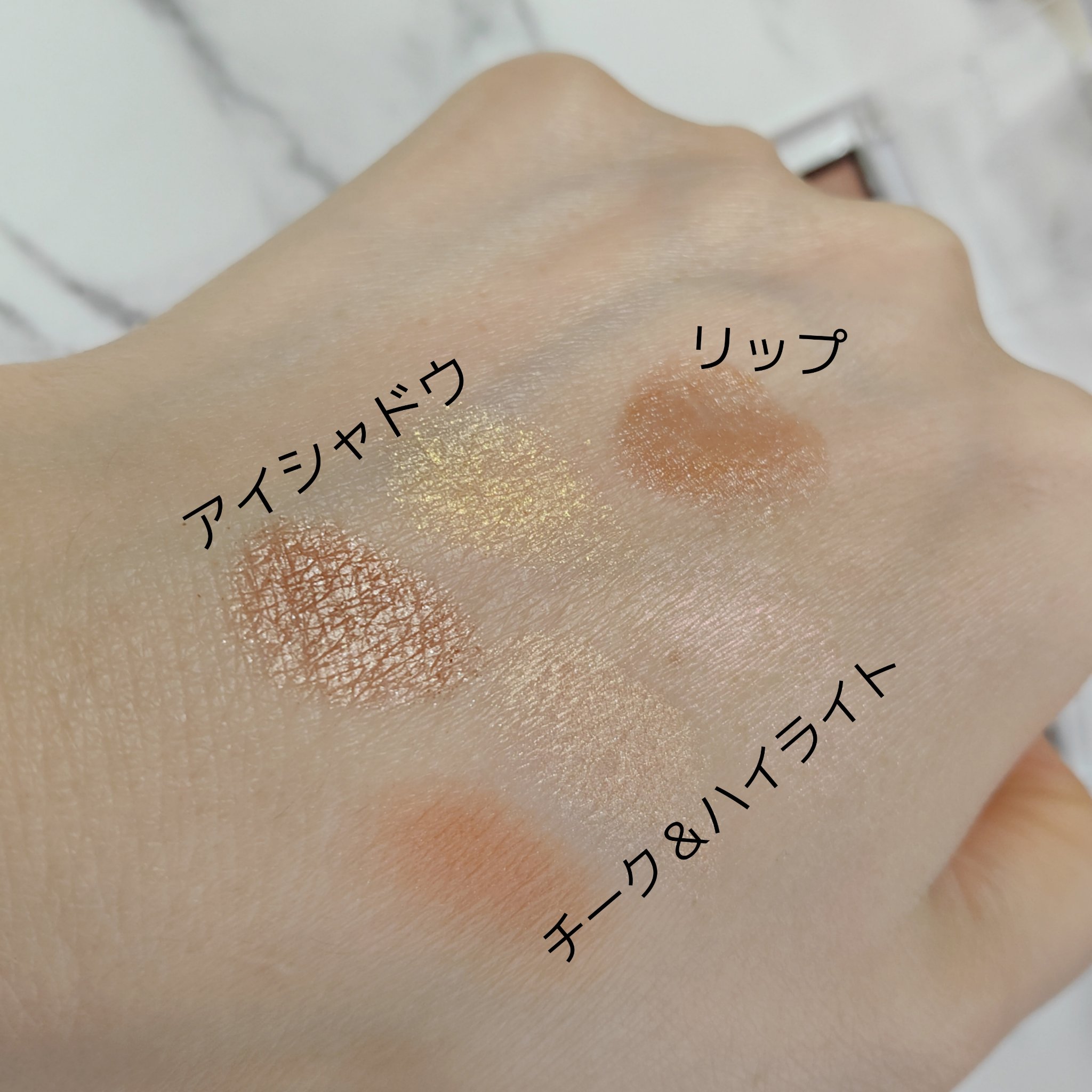 アディクション ホリデー アディクション ファンタジー フリーフォール /ADDICTION/メイクアップキットを使ったクチコミ（3枚目）