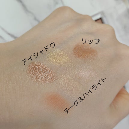 アディクション ホリデー アディクション ファンタジー フリーフォール /ADDICTION/メイクアップキットを使ったクチコミ(3枚目)