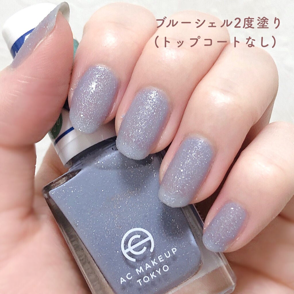 カラフルネイルズ/キャンメイク/マニキュアを使ったクチコミ(6枚目)