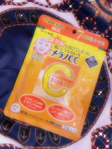 薬用しみ集中対策 プレミアム美容液/メラノCC/美容液を使ったクチコミ(3枚目)