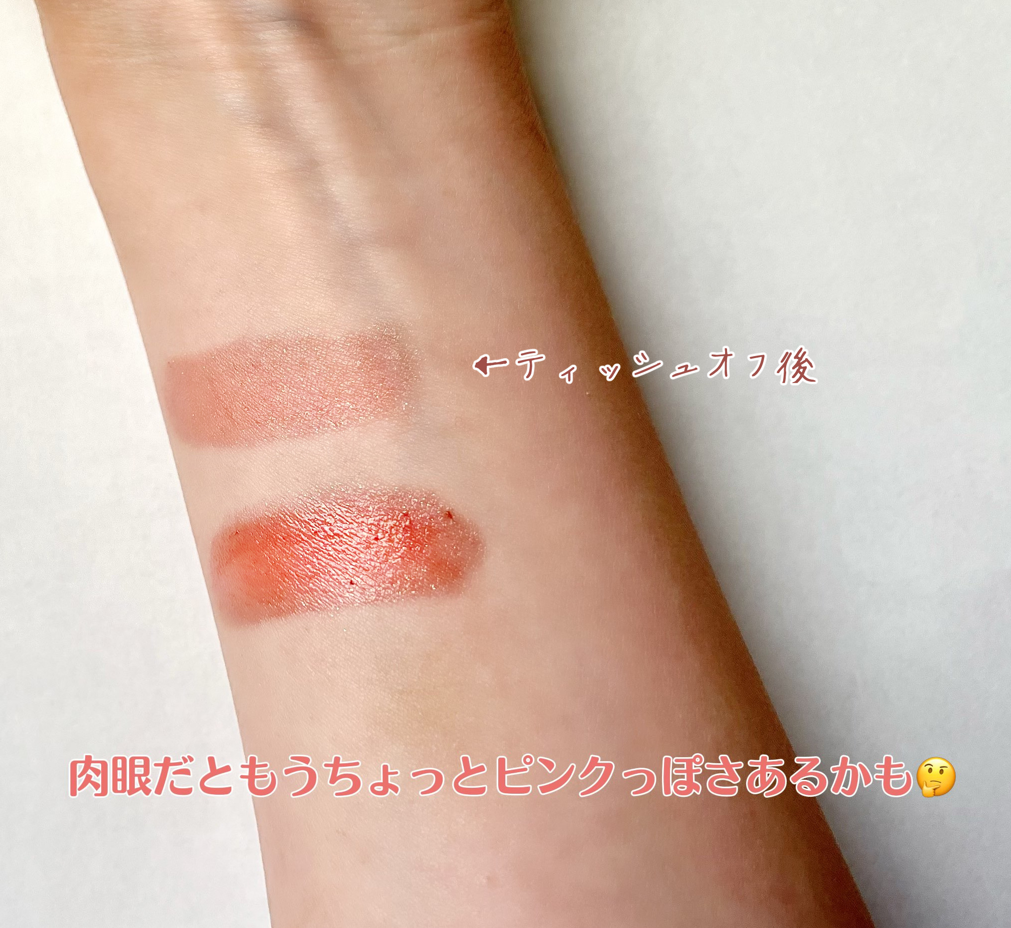 ケイト リップモンスター/KATE/口紅を使ったクチコミ（3枚目）