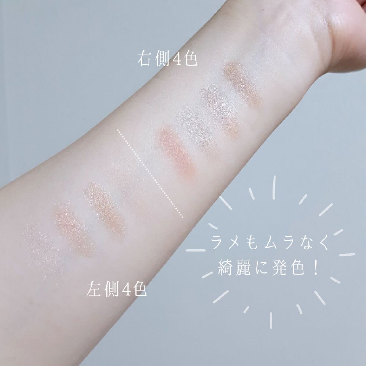 プティパレットアイズ/キャンメイク/パウダーアイシャドウを使ったクチコミ(4枚目)