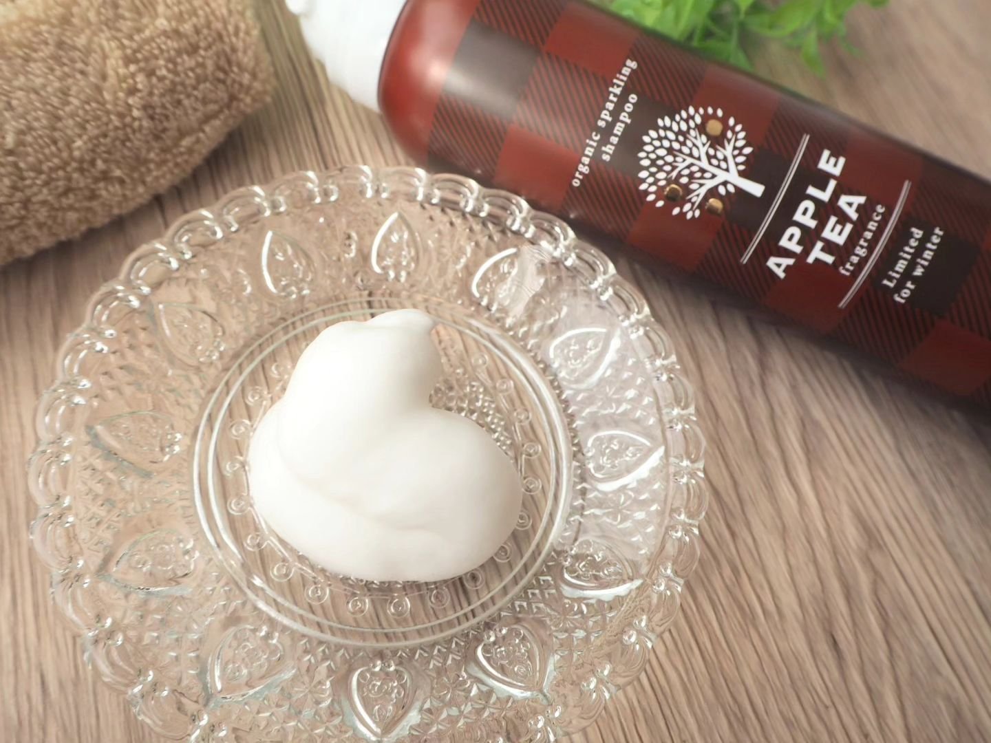 ビーリスオーガニックスパークリングシャンプー 9本セット ビーリス