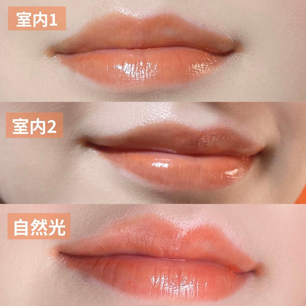 アライジングスピリットリップグロー/THREE/口紅を使ったクチコミ(4枚目)