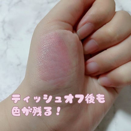 オペラ リップティント N/OPERA/リップティントを使ったクチコミ(4枚目)