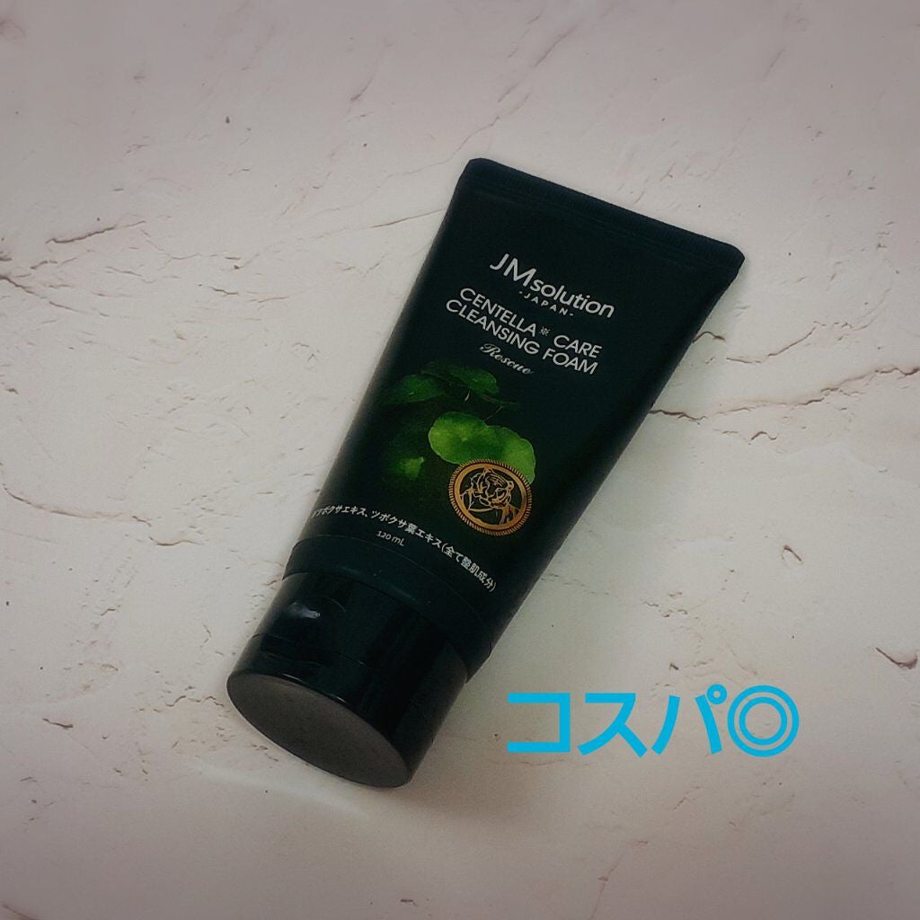 メイクも落とせる洗顔フォーム/JMsolution/洗顔フォームを使ったクチコミ(1枚目)