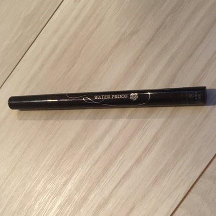 スムースリキッドアイライナー スーパーキープ/ヒロインメイク/リキッドアイライナーを使ったクチコミ(1枚目)