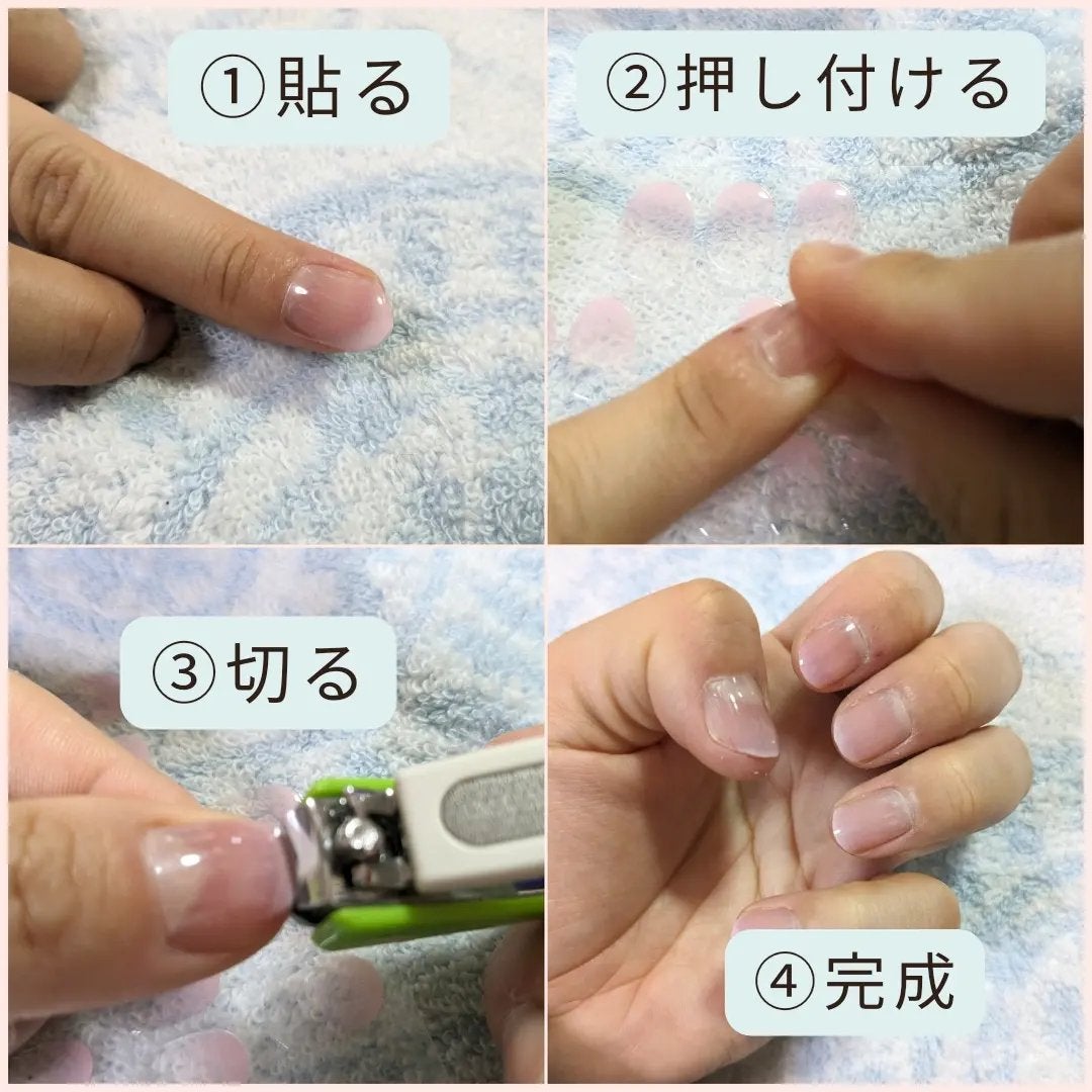 ハルネルジェルネイルシール/HALNEL/ネイルシールを使ったクチコミ(2枚目)