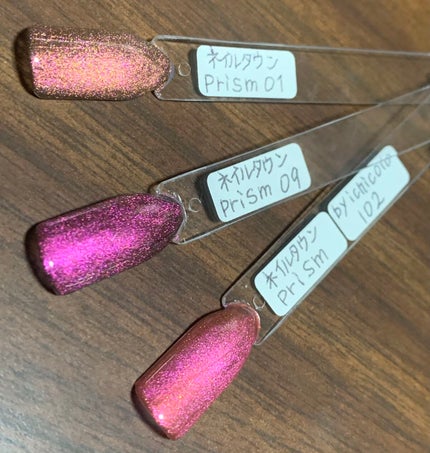 ミルキーカラー カラージェル L-7 ルビーカシス/irogel(イロジェル)/ジェルネイルの画像