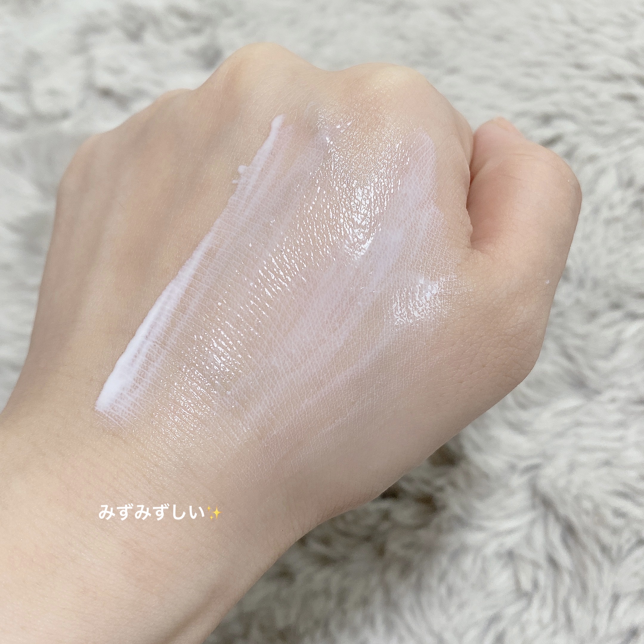 ピュアアルテミシアウォータリーカーミングUVクリーム/HANYUL(ハンユル)/日焼け止めクリームを使ったクチコミ（2枚目）