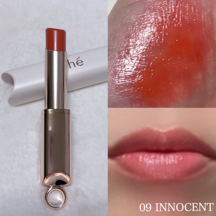 オーセンティック リップ バーム/athé/口紅を使ったクチコミ(3枚目)