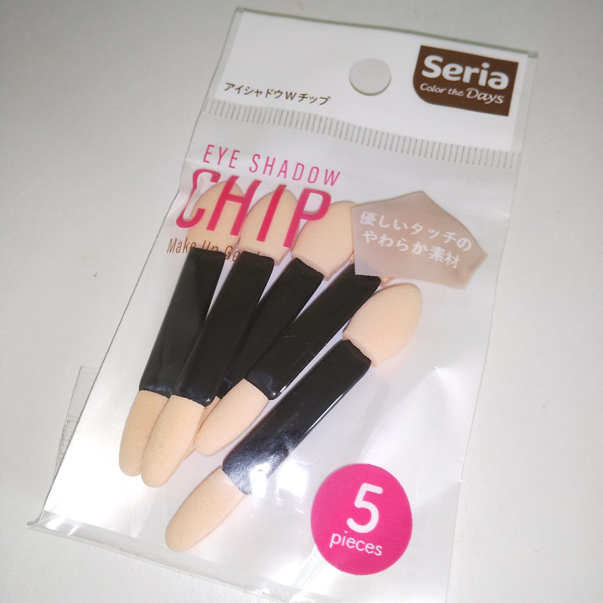 アイシャドウWチップ/セリア/メイクブラシを使ったクチコミ（3枚目）