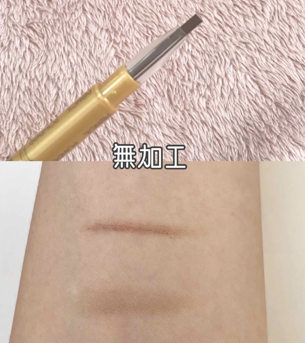 パウダー＆ペンシル　アイブロウＥＸ/excel/アイブロウペンシル by あやか🐰フォロバ(投稿ある方)