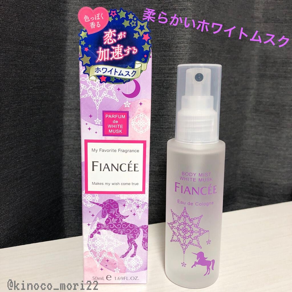 ボディミスト ホワイトムスク/フィアンセ/香水(レディース)を使ったクチコミ(1枚目)