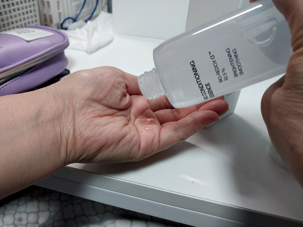 バイオ コンディショニング エッセンス/IOPE/ブースター・導入液を使ったクチコミ(4枚目)