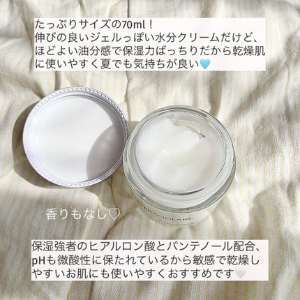 ナイアシンアミド5% ソリューション モイスチャークリーム/PETERANDLABS/フェイスクリームを使ったクチコミ(3枚目)