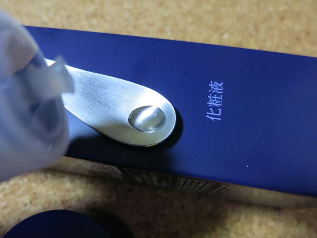 ローションセラム/リバイタル/美容液を使ったクチコミ（3枚目）