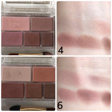 パーフェクトマルチアイズ/キャンメイク/アイシャドウパレットを使ったクチコミ(3枚目)