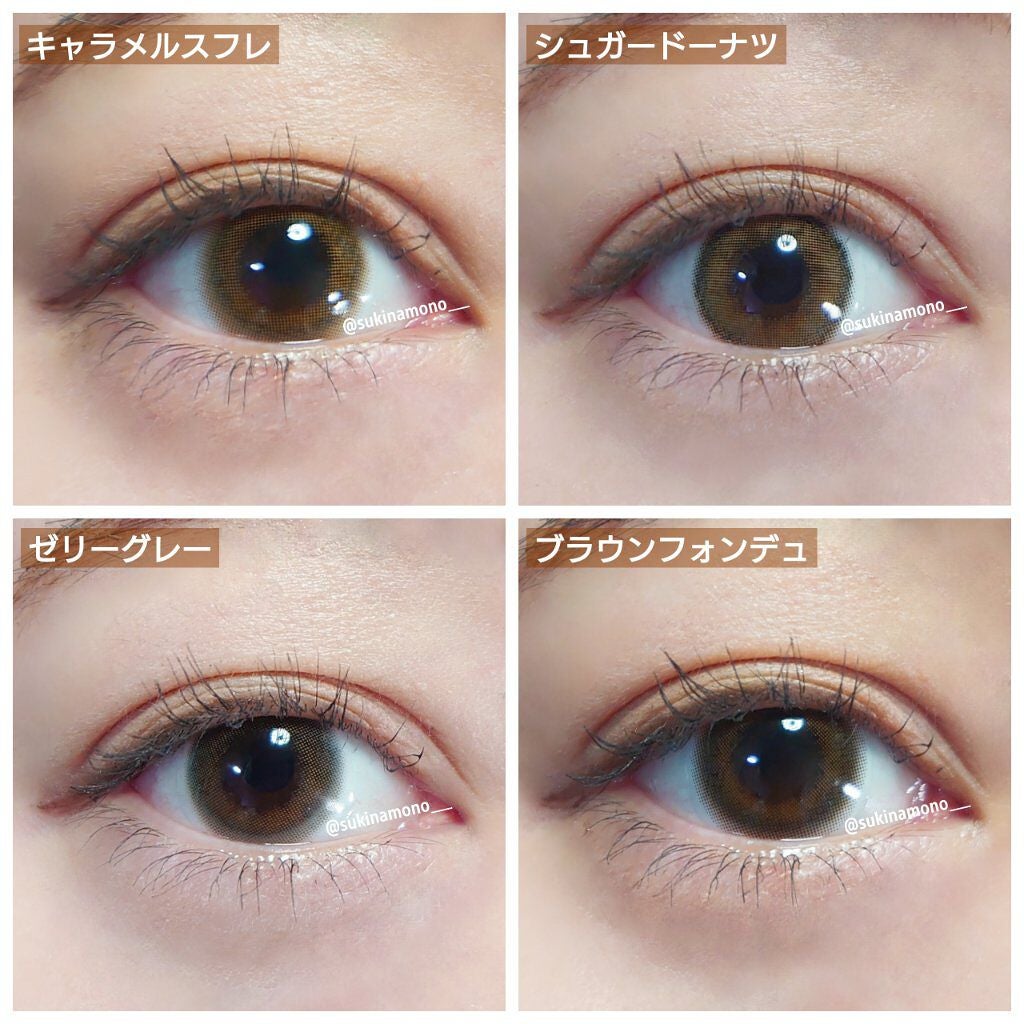 mimuco 1day/mimuco/ワンデー(1DAY)カラコンを使ったクチコミ(2枚目)