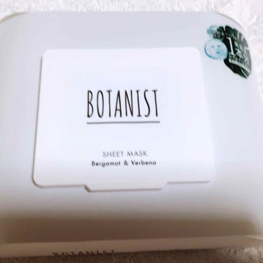 BOTANIST
ボタニカルシートマスク／25枚入り　1980円

最近のお気に入りのシートマスク
化粧水と美容液が一個全部入っていて
一枚のシートに美容液1本分美容成分が入ってます
しっとりもちっとし