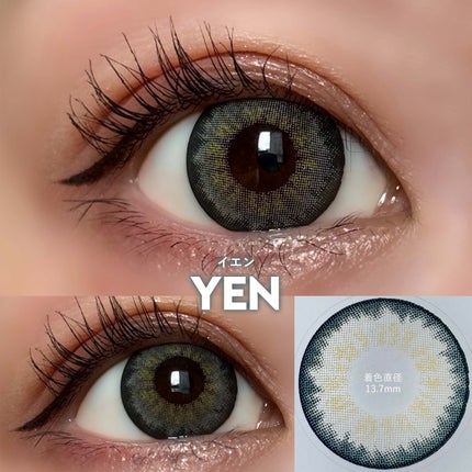 GAL NEVER DIE 1Day/GAL NEVER DIE/ワンデー(1DAY)カラコンを使ったクチコミ(5枚目)