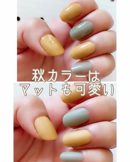 カラフルネイルズ/キャンメイク/マニキュアを使ったクチコミ(1枚目)