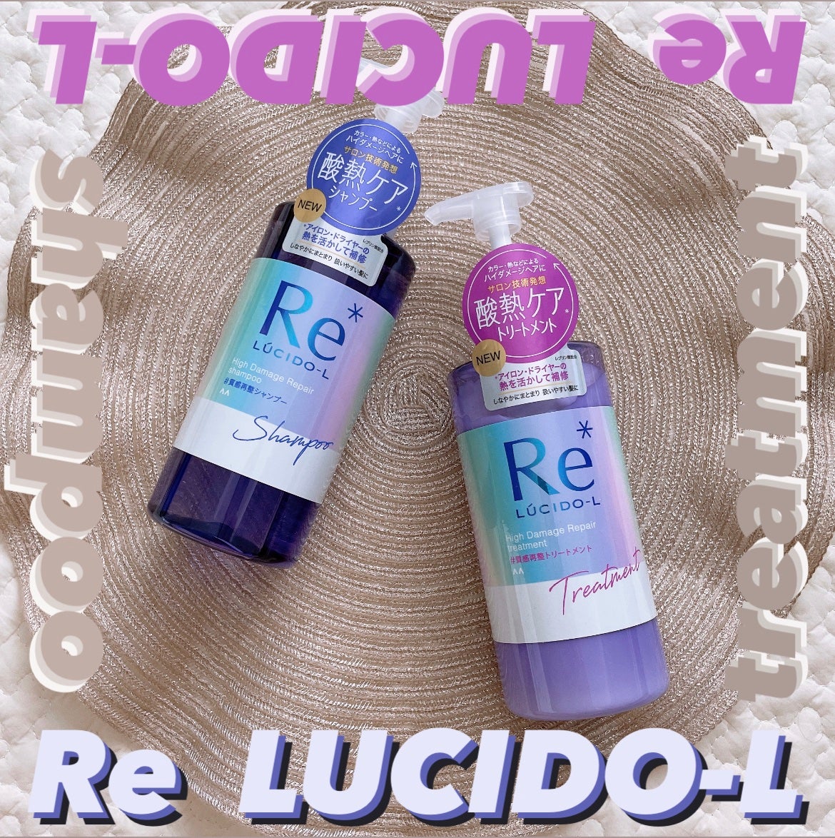 ïŒè³ªæåæŽã·ã£ã³ããŒïŒããªãŒãã¡ã³ã /ã«ã·ãŒããšã«/åžè²©ã·ã£ã³ããŒã䜿ã£ãã¯ãã³ãïŒ1æç®ïŒ