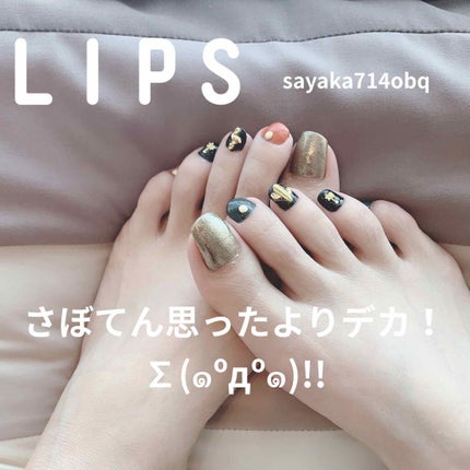 ネイルホリック Earth color/ネイルホリック/マニキュアを使ったクチコミ(2枚目)