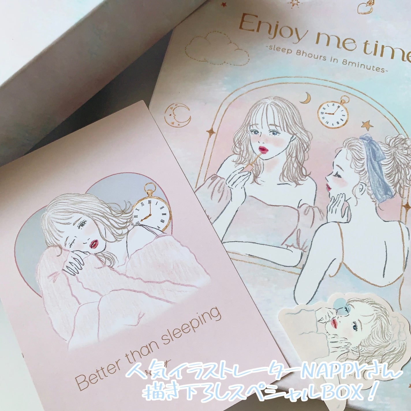 ごめんね素肌マスク/クリアターン/シートマスク・パックを使ったクチコミ(2枚目)