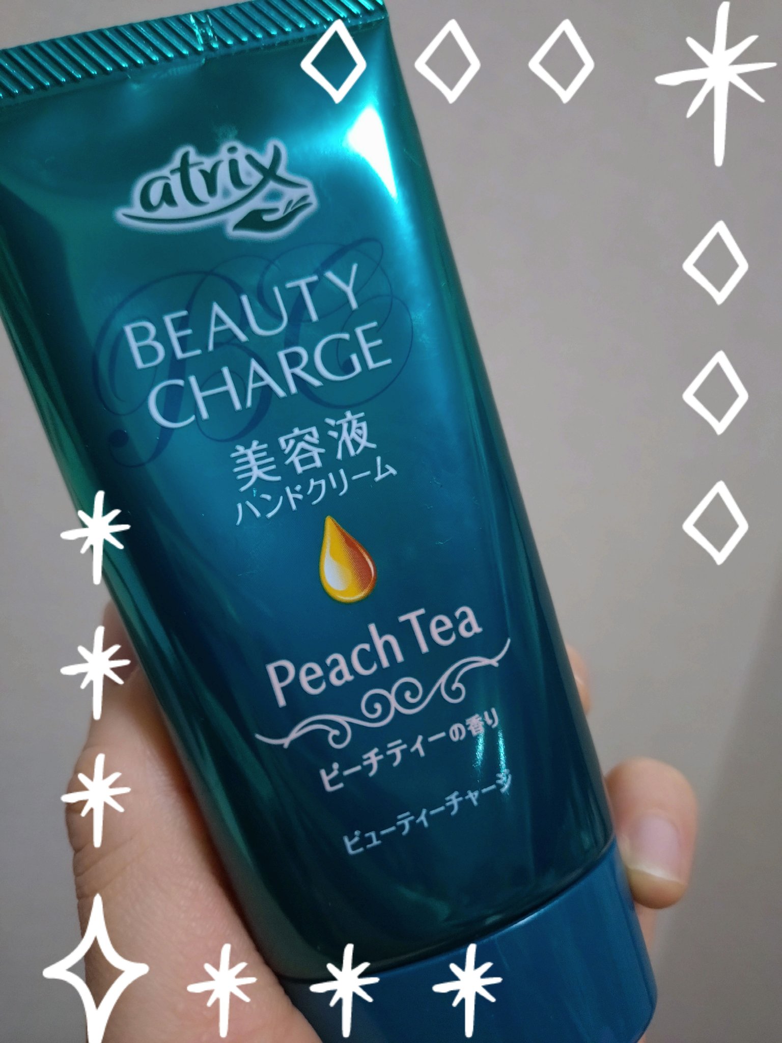 ビューティーチャージ ピーチティーの香り/アトリックス/ハンドクリームを使ったクチコミ（1枚目）
