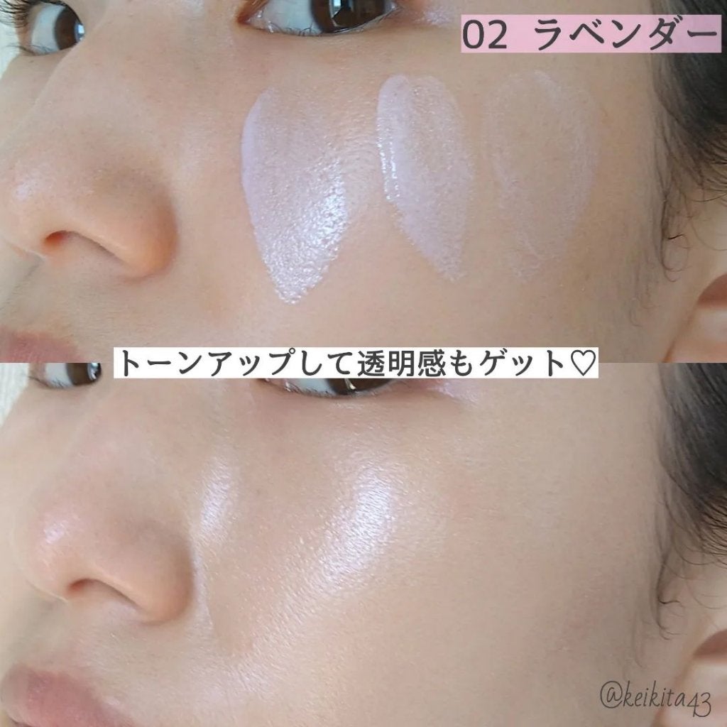 ジルスチュアート イルミネイティング セラムプライマー/JILL STUART/化粧下地を使ったクチコミ(5枚目)