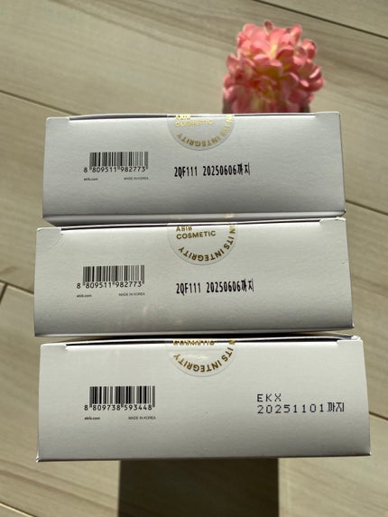 ガムシートマスク コラーゲン※10ミルク※11ステッカー/Abib /シートマスク・パックを使ったクチコミ(4枚目)